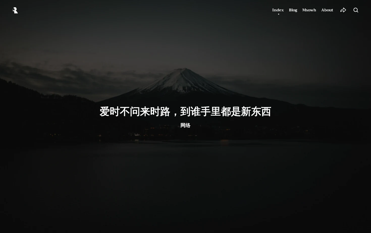 Gordon 页面快照